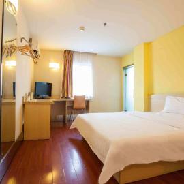 7Days Inn Hengyang Hengdong Bus station, hotel i Hengdong
