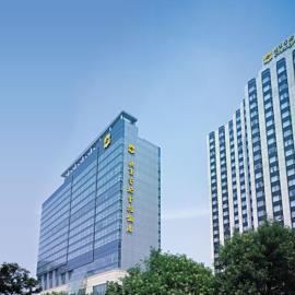 Shangri-La Beijing, hotel a Pechino