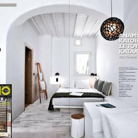Cloe Cycladic Residence, by Mykonos High, hotel a Ciutat de Míkonos