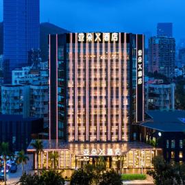 Atour X Hotel Zhuhai Lover Road Red Wave Bay Beach Seaview, hotel a Zhuhai