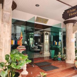White Rose​ Hotel​ II​, hotel u gradu Nong Prue