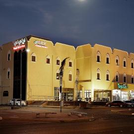 Lily Al Hofuf Serviced Apartments Economy, khách sạn ở Al Hofuf