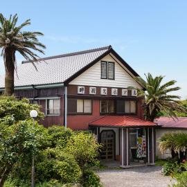 Misaki Kanko Hotel，Muroto的飯店