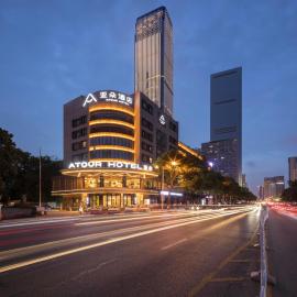 Atour Hotel Changsha IFC Center