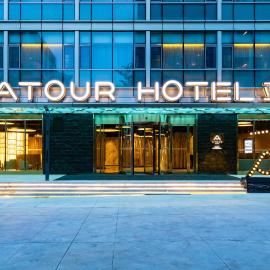 Atour Hotel Shenzhen Baoan International Convention and Exhibition Center, hotell i Bao'an