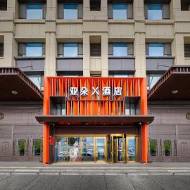 Atour X Hotel Harbin West Railway Station, hotel in Harbin