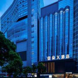 शेन्ज़ेन में, होटल Atour X Hotel Shenzhen Luohu Dongmen Pedestrian Street