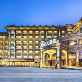 Atour X Hotel Ningbo Railway Station Liuting Street