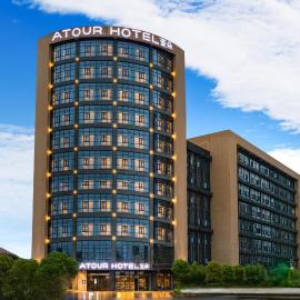 Atour Hotel Wuhan Tianhe Airport Tenglong Avenue Subway Station, Hotel in Wuhan
