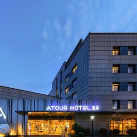 Atour Hotel Shanghai Hongqiao Airport National Exhibition Center, ξενοδοχείο σε Σαγκάη