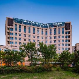 Atour Hotel Beijing Linkong New International Exhibition Center, hotelli kohteessa Shunyi