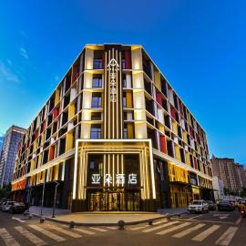 Atour Hotel Changchun Automobile Development Zone, hotel u gradu Čangčuen