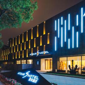 Atour S Hotel Lujiazui Oriental Pearl Shanghai، فندق في شانغهاي