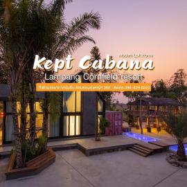 KEPT Cabana เคปท์ คาบานา, hotel in Lampang