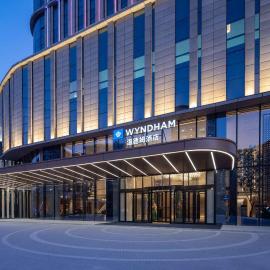 Wyndham Xiong'an, hôtel à Baoding