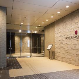 Hotel Sunroute Chiba, hotel in Chiba