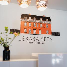 Jēkaba sēta, hotel a Kuldīga