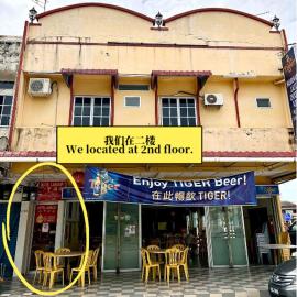 Hotel Langkap LW 冷甲酒店, Hotel in Kampung Degong