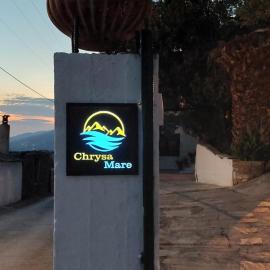 ChrysaMare Luxury living Ολόκληρη κατοικία, hotel a Afissos