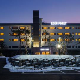 Eden Foret Hotel, hotel i Chungju