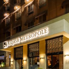AlQasr Metropole Hotel, отель в Аммане