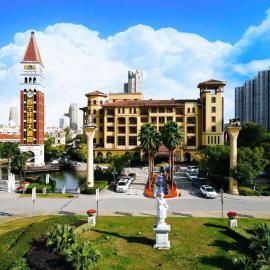 Suning Universal Hotel, hotel en Nanjing