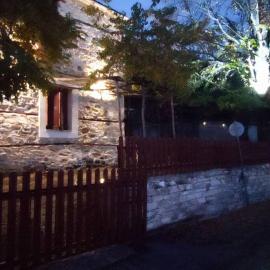 COZY VILLAGE HOUSE ΑΓΙΟΣ ΛΑΥΡΕΝΤΙΟΣ ΠΗΛΙΟΥ, hotel i Agios Lavredios
