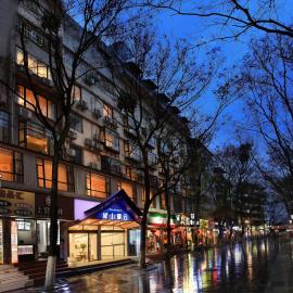 Wing Hotel Guilin- Pedestrian Street, hotel di Guilin