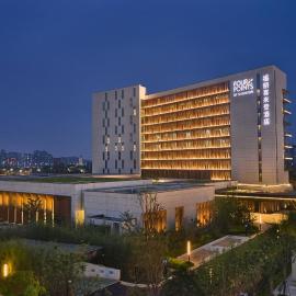 Four Points by Sheraton Nanchang, Xihu: Nanchang şehrinde bir otel