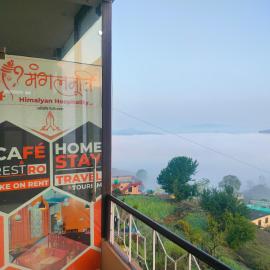 MangalMurti Himalyan Hotel, hótel í Almora