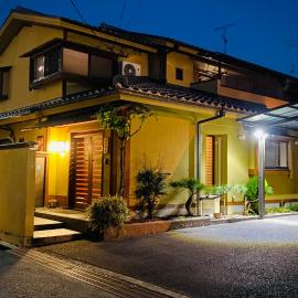 山水之家, hotel u gradu Ocu