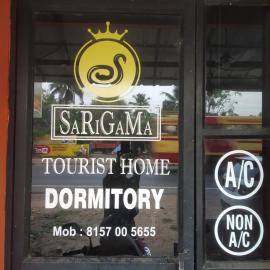 Sarigama Tourist Home, hotel in Cochin