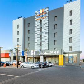 Ewaa Express Hotel - Al Jouf, hotel sa Sakakah