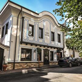 Едно Време, hotel in Karlovo