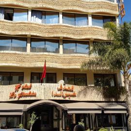 Hotel La Giralda, hotel u gradu Nador
