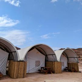 Park Timna, hotel u gradu Eliat