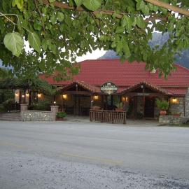 Guesthouse Kastania Korakis, hotel i Kastanéa