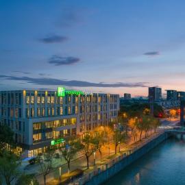 Holiday Inn Express Shanghai Pujiang by IHG