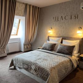 Готельно-ресторанний комплекс Щастя