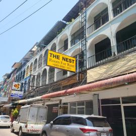 THE NEST, hotel in Pattaya