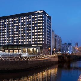 Courtyard by Marriott Nagoya, hotell i Nagoya