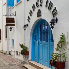 Bellapais Abbey Boutique Hotel