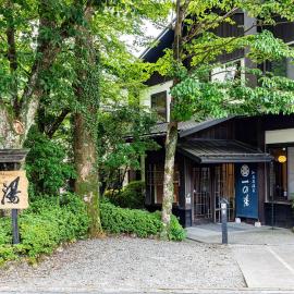 Sengokuhara Shinanoki Ichinoyu, hotel u gradu 'Hakone'