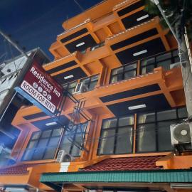 Residence Inn Pattaya, hotel in Pattaya