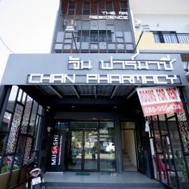 Ra Residence Phuket, hotel in Chalong