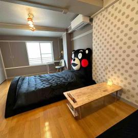 004.Kumamon Room, Hotel in Hanabatachō