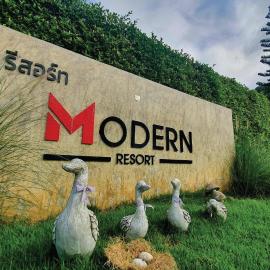 Modern Resort, хотел в Ban Khlong Khachen