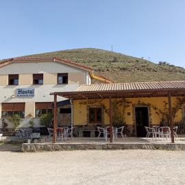 Hostal La Collada de Aralla – hotel w mieście Aralla de Luna