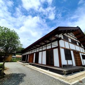 響きの宿, hotel a Sato-moriya