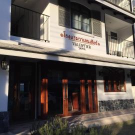 Valentier Cafe and Hotel